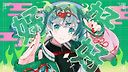 Hoa Hoa Hoa Miku
