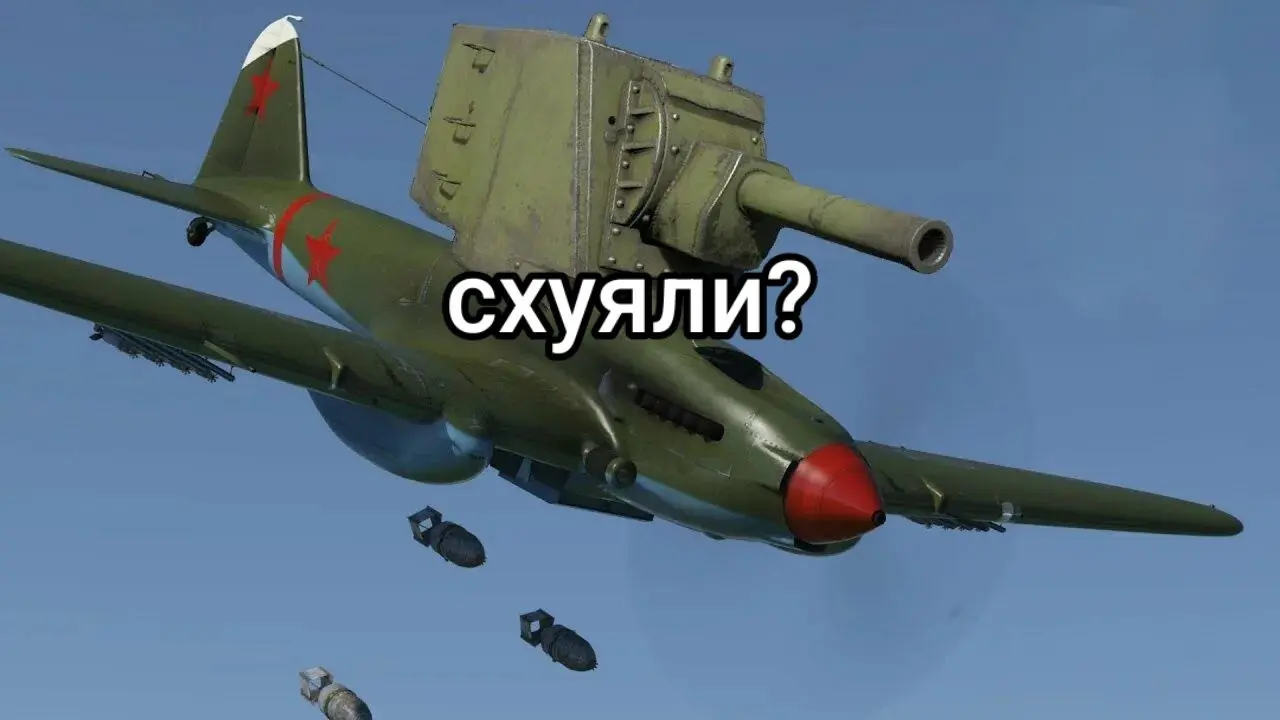Капитан