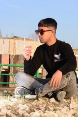 ايمن 