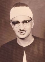 شخصيات عربية صور