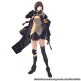GFL