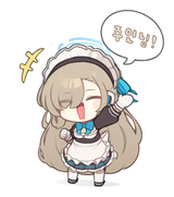 Favorite AI Vol.6