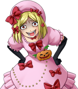 Umineko