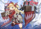 Azur Lane