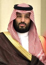 حكام العرب 