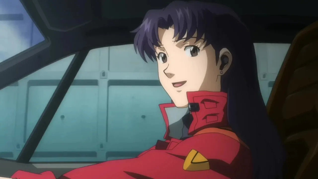 Neon Genesis Evangelion