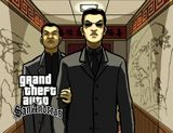 GTA San Andreas AI Models