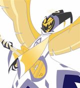 Hazbin
