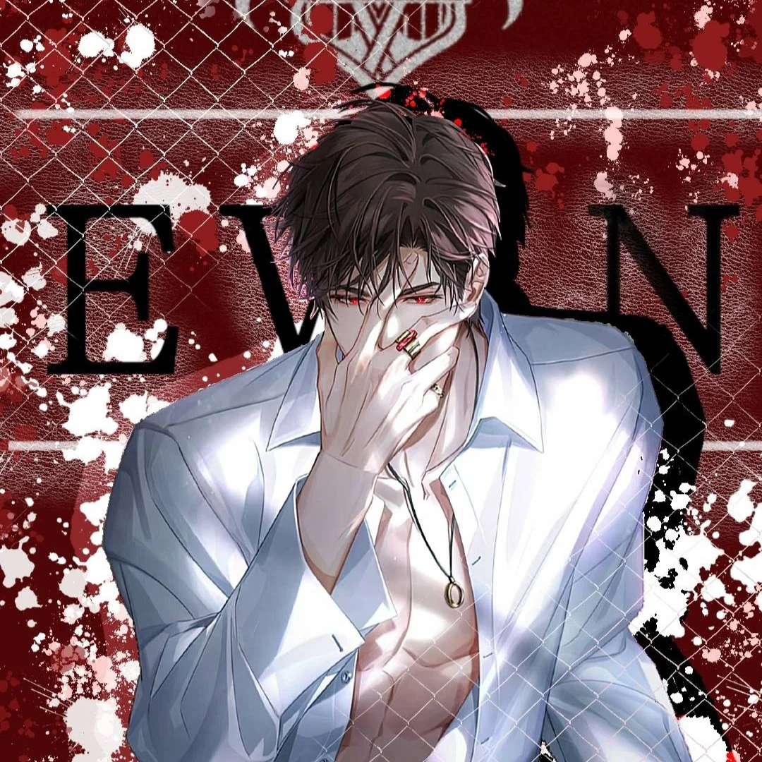 收藏