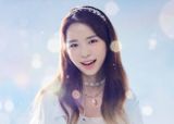 Niziu