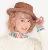 Anisong Singers