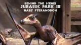 Jurassic Park III