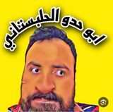 تيكتوكرز عرب