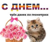 Майнкрафт Youtube