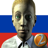 Fallout 2 [RUS]