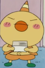 Ojarumaru