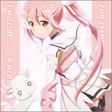 Yuki Yuna Is a Hero