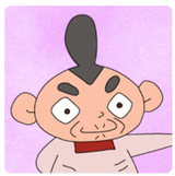 Ojarumaru