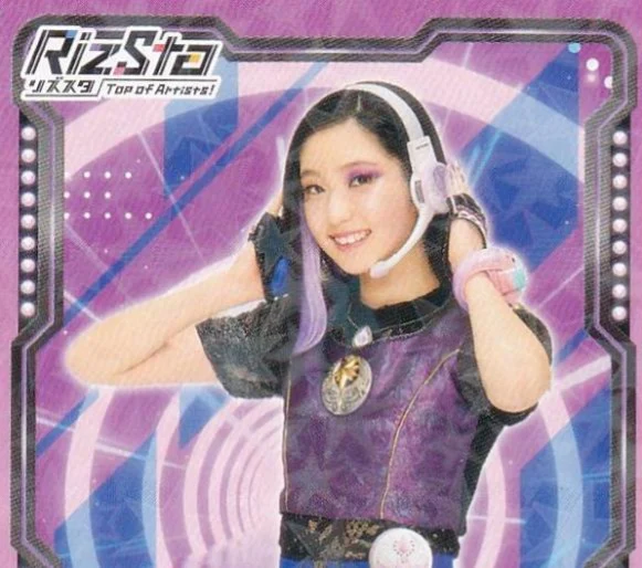 Rizsta