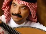 مشاهير العرب