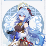 角色