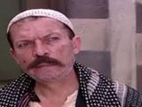 باب الحارة 