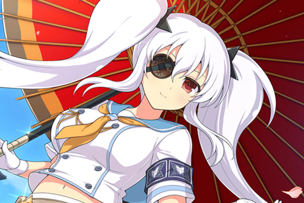 Senran Kagura