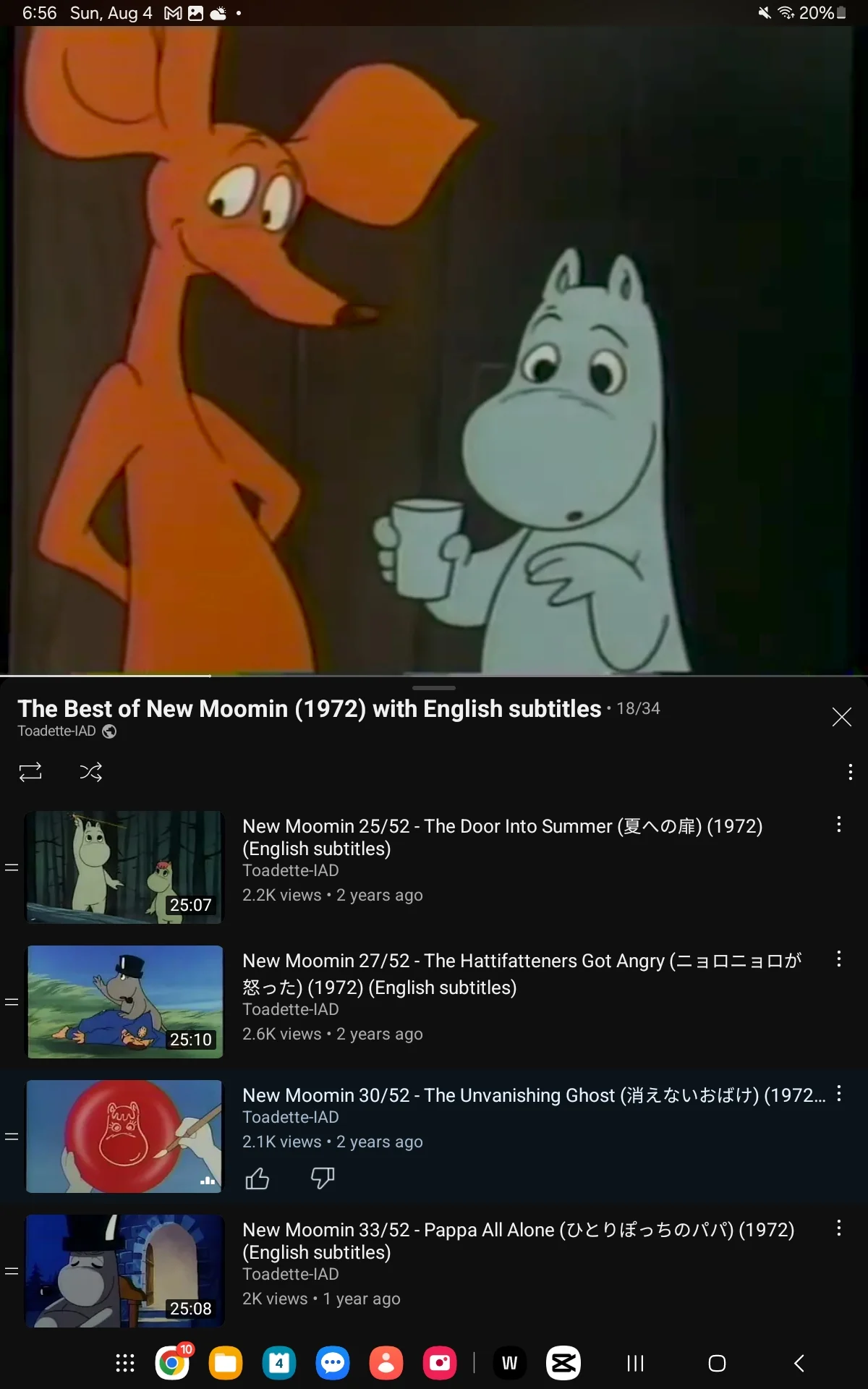 Suniff 
