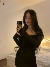 кишки