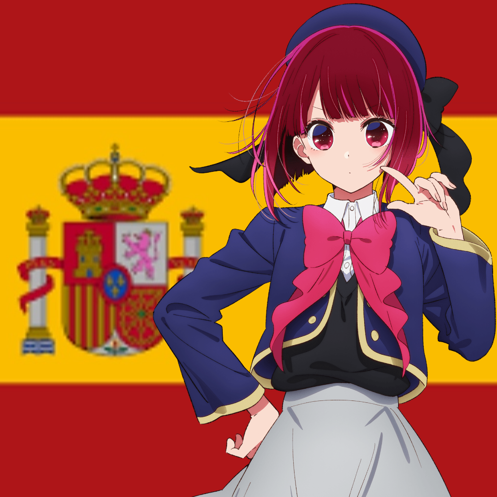 Private