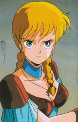vampire hunter d 1985 voice model