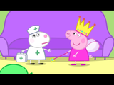 Hi-5 Characters 
