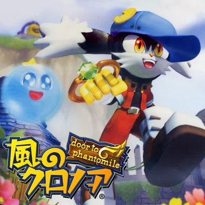 Klonoa AI Voice Model Collection