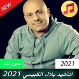 نون