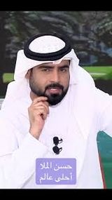 Mbc3