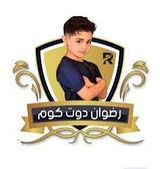 مشاهير سوريا