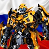ROTF Rus Dub