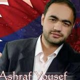 عائلة اشرف يوسف