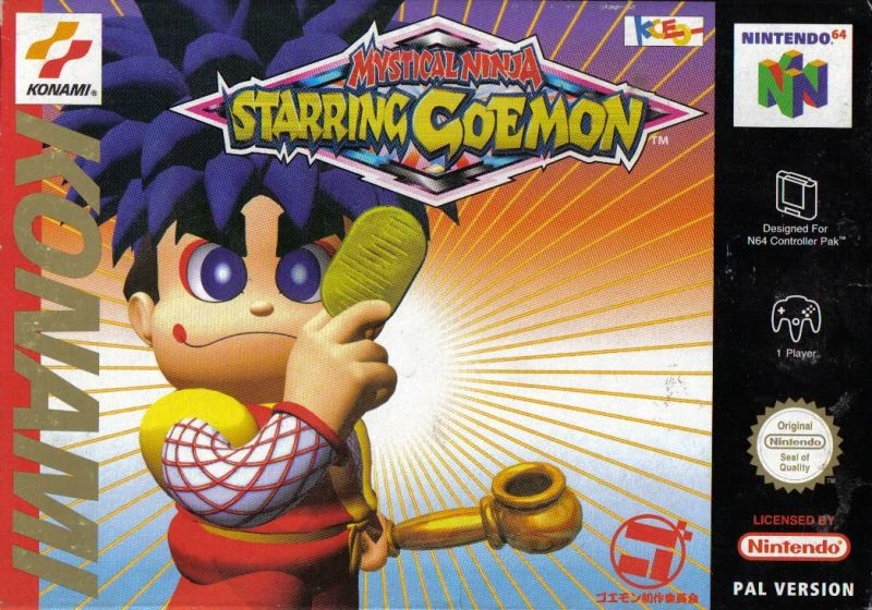  Goemon Voice Model Collection