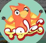 اسرتنا tv 