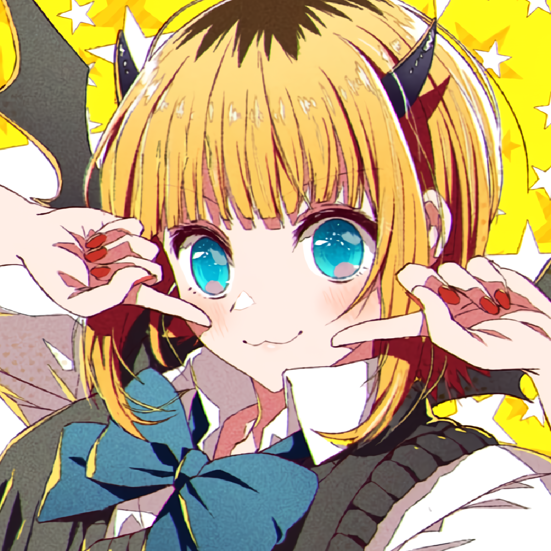Oshi no Ko