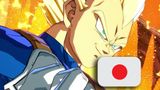 DB-FighterZ Japanese Collection