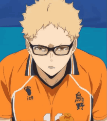 HAIKYUU 