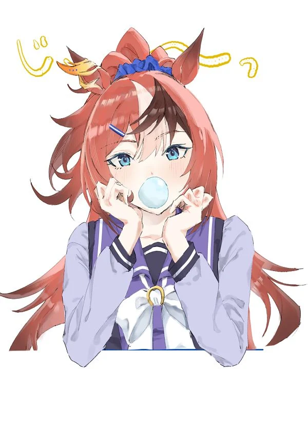 All Uma Musume Voices