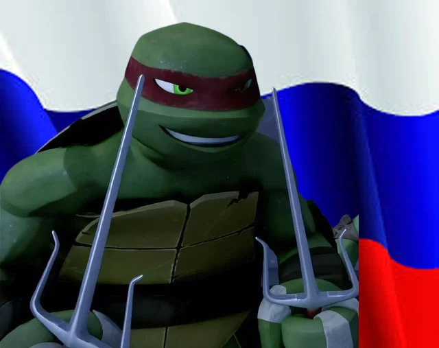 Черепашки ниндзя|