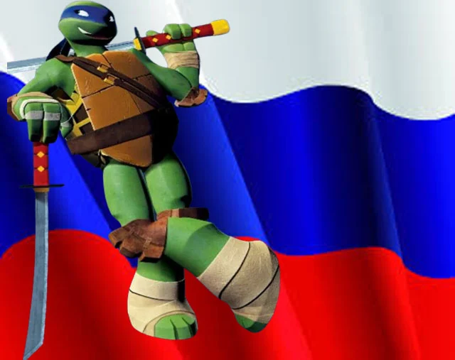 Черепашки ниндзя|