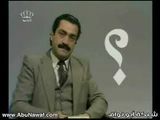 المناهل