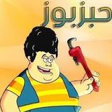 كراتين انتاج عربي