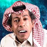 شباب البومب
