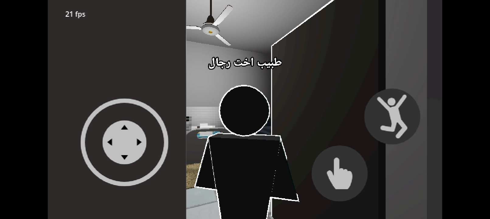 زلمي منذ الولادة